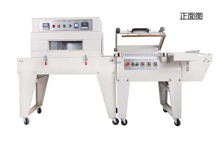 2 en 1 L machine d'étanchéité de type semi-automatique polyvalente BS-A450