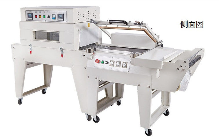 2 en 1 L machine d'étanchéité de type semi-automatique polyvalente BS-A450