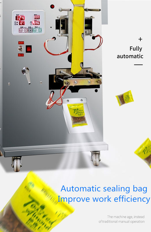 Petits sachets de pâtes en poudre machine automatique de remplissage de sacs de café et de thé machines d'emballage multifonction