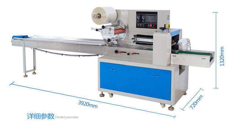 Machine à emballer des biscuits horizontaux pour le pain au fromage au chocolat