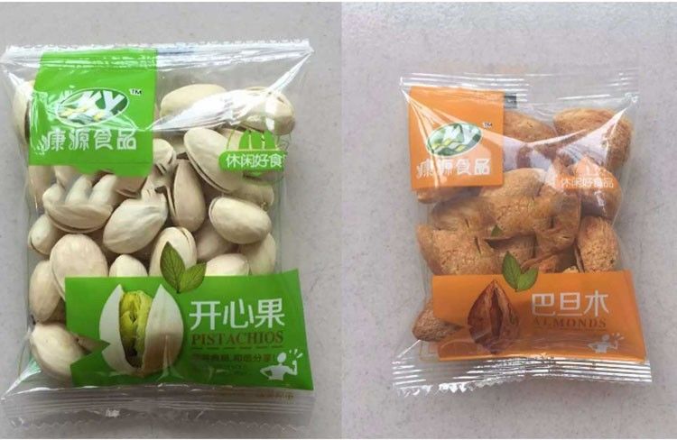 Machine d'emballage automatique de nourriture pour chiens à haut rendement, nouvelle et en vente à bas prix pour le remplissage de poudre dans des sachets et des sacs