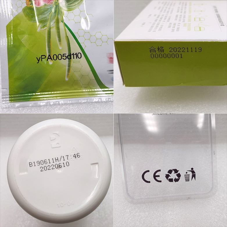 Imprimante à jet d'encre portable haute définition, neuve, pour plastique, bois, papier, verre - Imprimante à code jet d'encre polyvalente