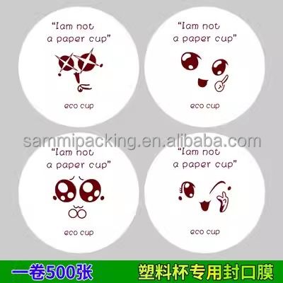 Rouleau de scellage personnalisé pour tasses à thé boba en plastique jetables avec logo imprimé, impression personnalisée, PP PET, film de scellage pour tasses de 95 mm