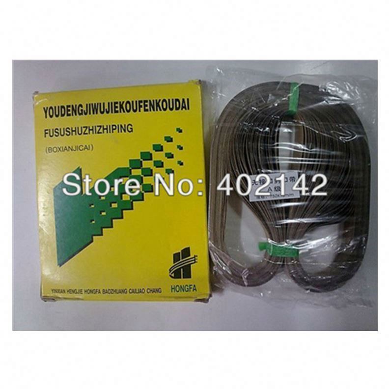 Vente directe d'usine de haute qualité 750*15mm Courroie de scellage pour scelleuse à bande continue FR-900/SF-150/FRD-1000/machine de thermoscellage