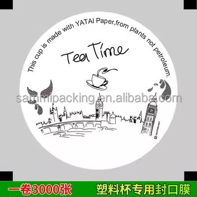 Film de scellement en rouleau pour tasses en papier plastique pour jus de lait de thé