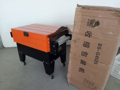 BS4525 Machine d'emballage sous film thermorétractable à jet pour l'emballage d'aliments, de boissons et d'autres produits unitaires