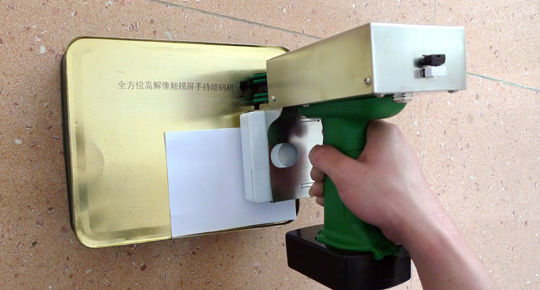 Imprimante à jet d'encre à plat haute efficacité, Machine de codage de date d'expiration Imprimante à jet d'encre portable AU-260