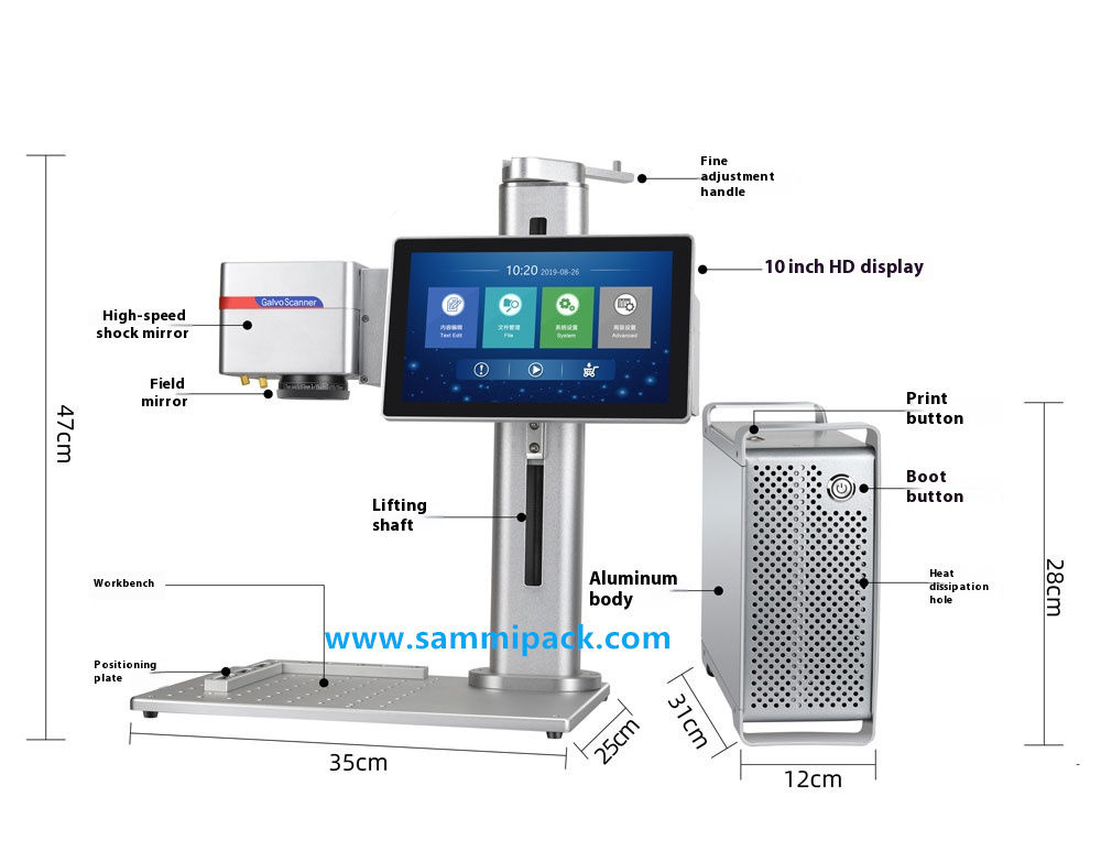 Graveur laser à fibre à faible entretien pour pièces métalliques Taille de la tache, support de code QR/code-barres