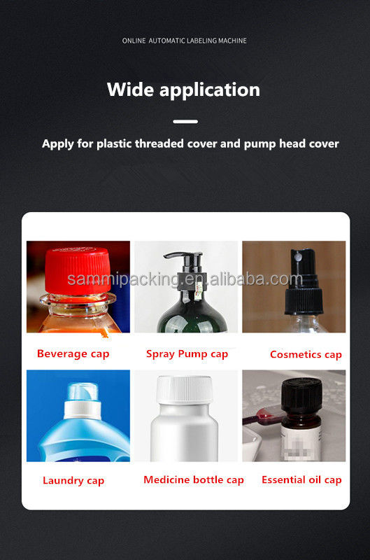 Réglage automatique du bouchon de bouteille Réglage numérique du couple Machine de fermeture de bouteille d'huile essentielle