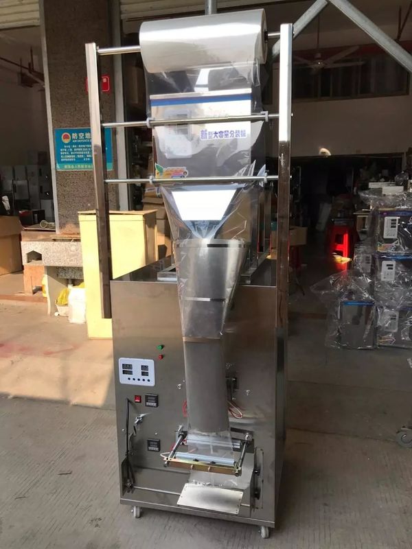 Machine automatique multifonctionnelle d'emballage en poudre et en granulés pour le café, le thé, les épices, le riz, les noix - emballage en rouleau en sachets/film