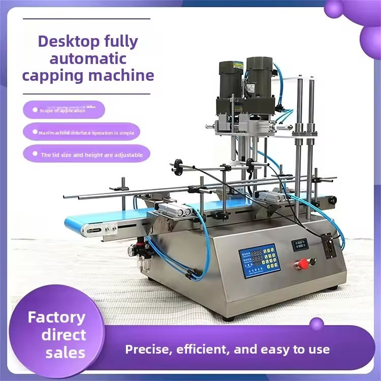 Machine de bouchage semi-automatique électrique de bureau de haute qualité pour flacons à bouchon à vis pour bouteilles de boissons en plastique et en verre