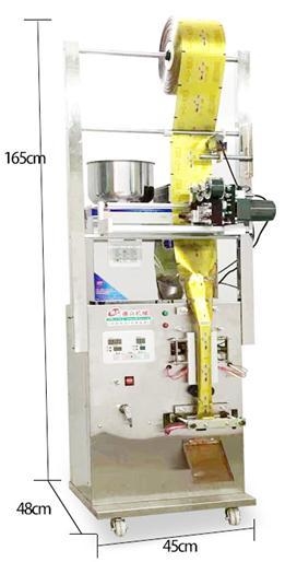 Machine d'emballage de poids de petites sachettes multifonctionnelles d'épices en poudre de grain