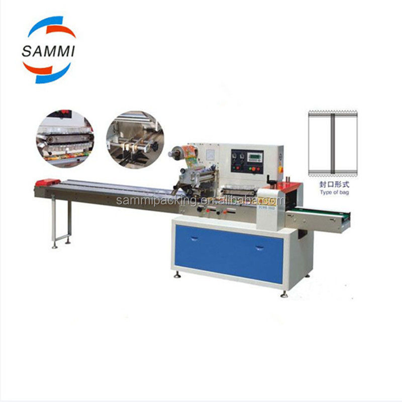 DBW-250 Machine à emballer des aliments à l'aide d'une oreiller horizontale