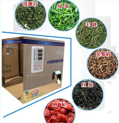Machine de remplissage et de pesage légère pour le thé en granulés polyvalent