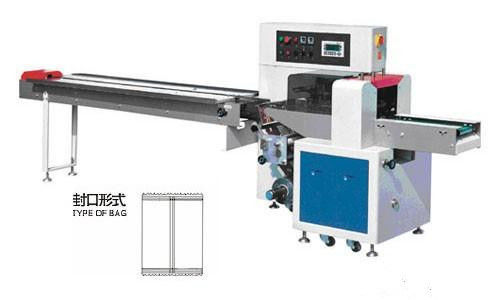 La machine d'emballage à coussin à grande vitesse fiable