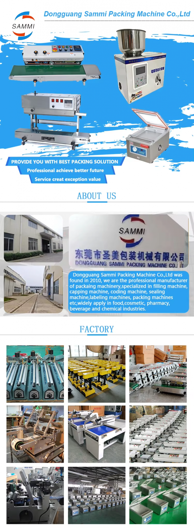 Machine à emballer à haute vitesse avec poche à canne à miel pour remplir et recouvrir le liquide SM-3500L 6