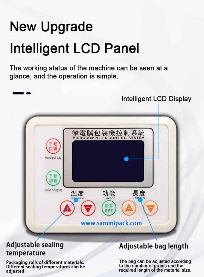 Machine de remplissage de sucre à double tête multifonctionnelle de poids de grains de café 500g 1000g 450*470*1750MM Produit 3