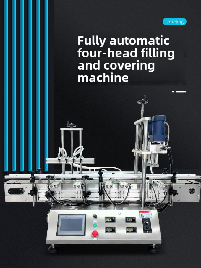 Petite machine de remplissage, sertissage et bouchonnage de flacons en verre pour liquides de 1 ml à 10 ml, pour boissons, huiles, pompe magnétique, petit volume 0