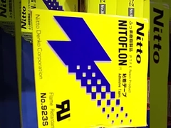 36 × 32 mm Déchets d'emballage Rouleau d'encre pour l'impression du codeur de date