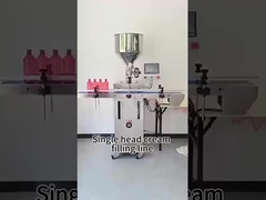 Le modèle SMGZ-1000