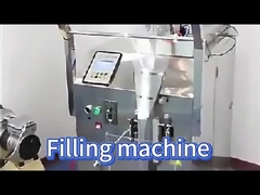 Machine à emballer des liquides SMBJ-600